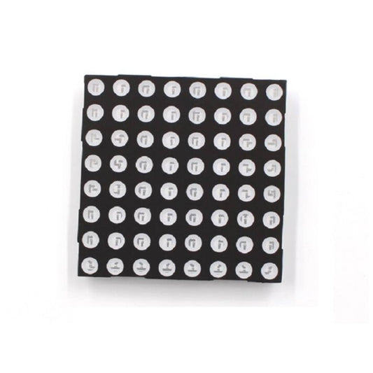 8x8 led matrix display – red (60mm x 60mm) | 64-bit led module for arduino, esp32, and raspberry pi projects - rs6991 8x8 led matrix display – red (60mm x 60mm) | 64-bit led module for arduino, esp32, and raspberry pi projects - rs6991