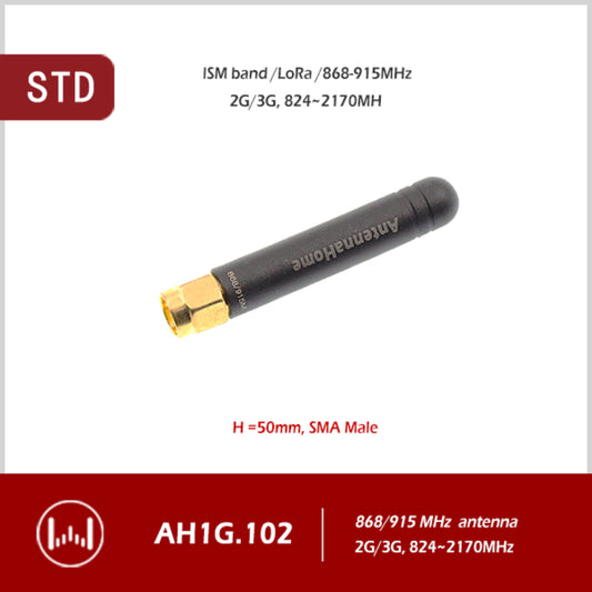 AntennaHome AH1G.102 H50 Rubber SMA-J Antenna High Gain GSM/3G Antenna With H50 Rubber SMA-J Connector For 868/915 MHz, GSM900/1800 MHz Bands - RS7341