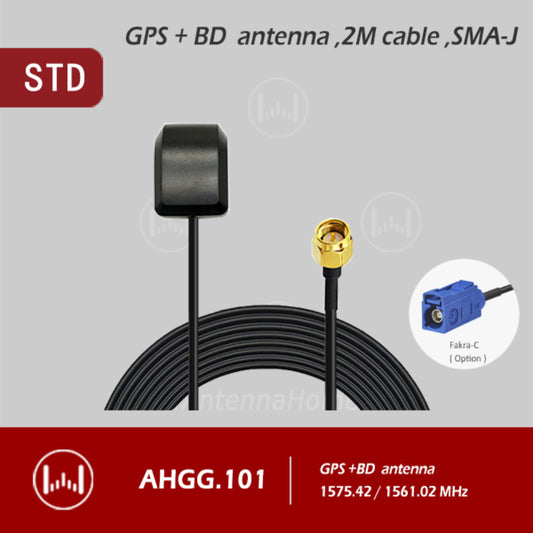 AntennaHome AHGG.101 Box GPS SMA-J Antenna AHGG.101 High-Gain GPS/BD Antenna With SMA-J Connector For Enhanced Positioning Accuracy - RS7350