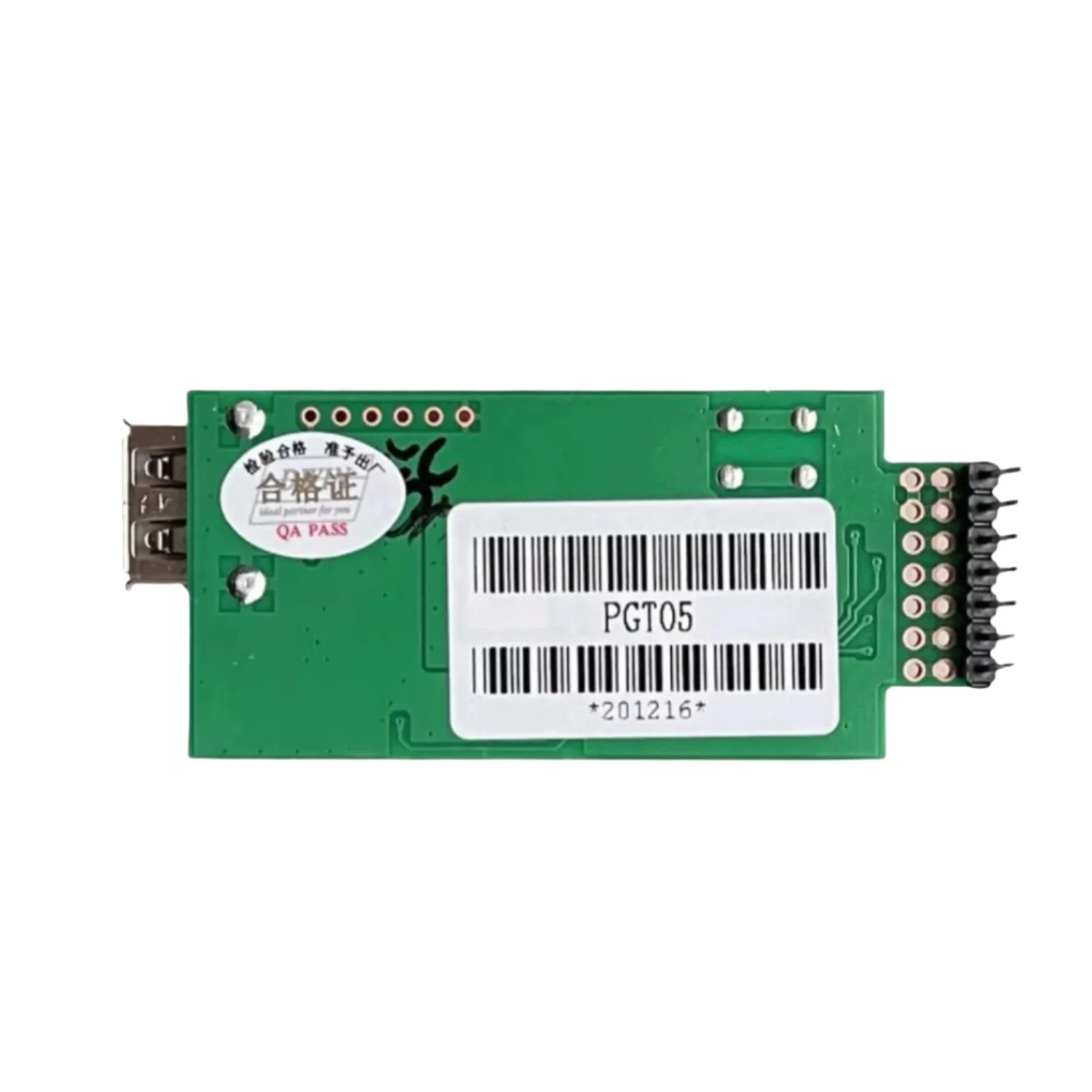 DWIN PGT05 JTAG 7-Pin Burner/Adapter Board - REES52