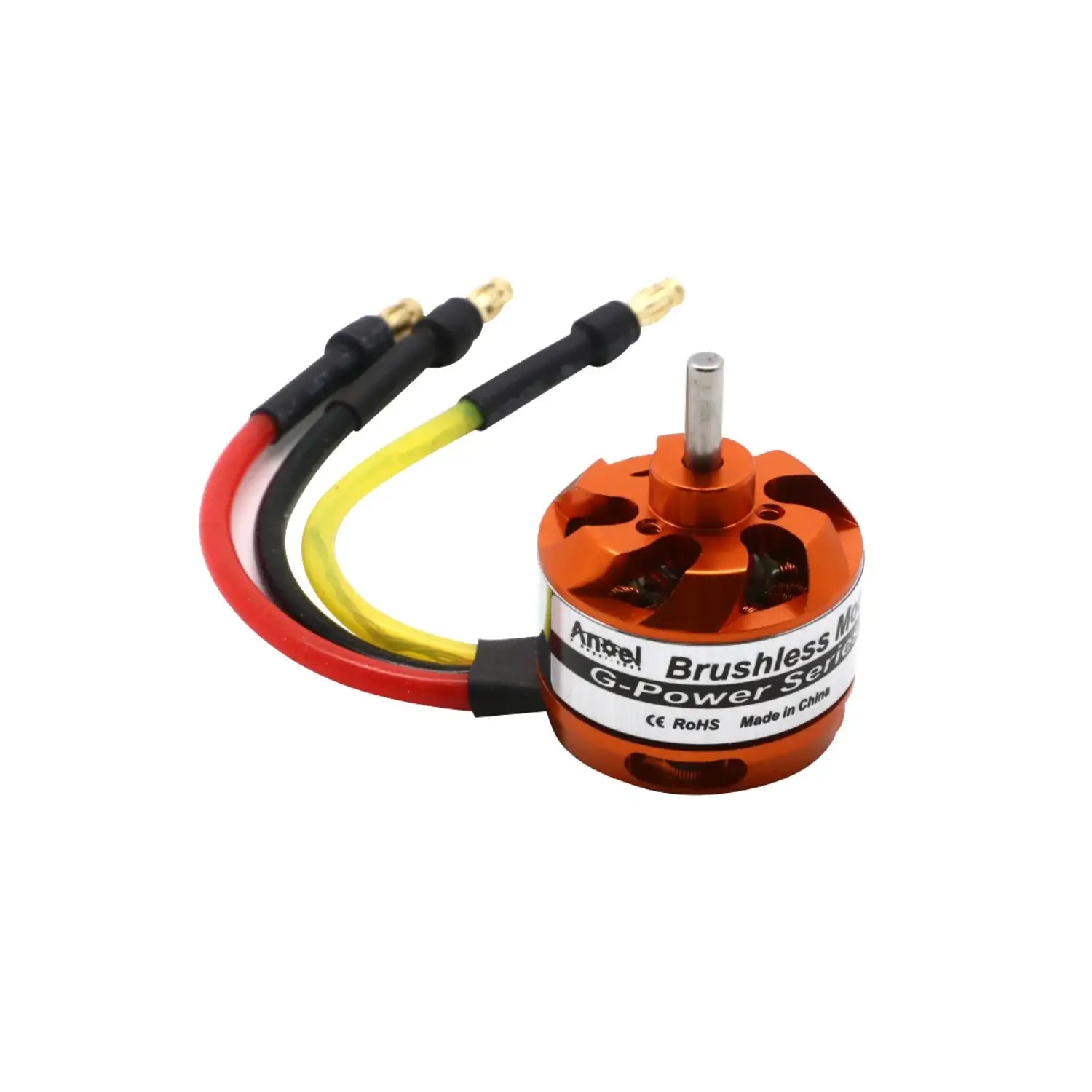 Power drone motor