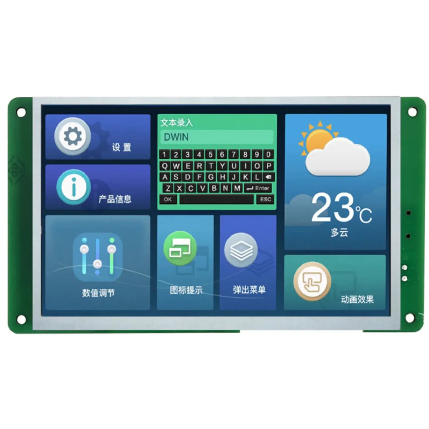 Dwin DMG80480T050_09WN 5.0-inch industrial LCD display
