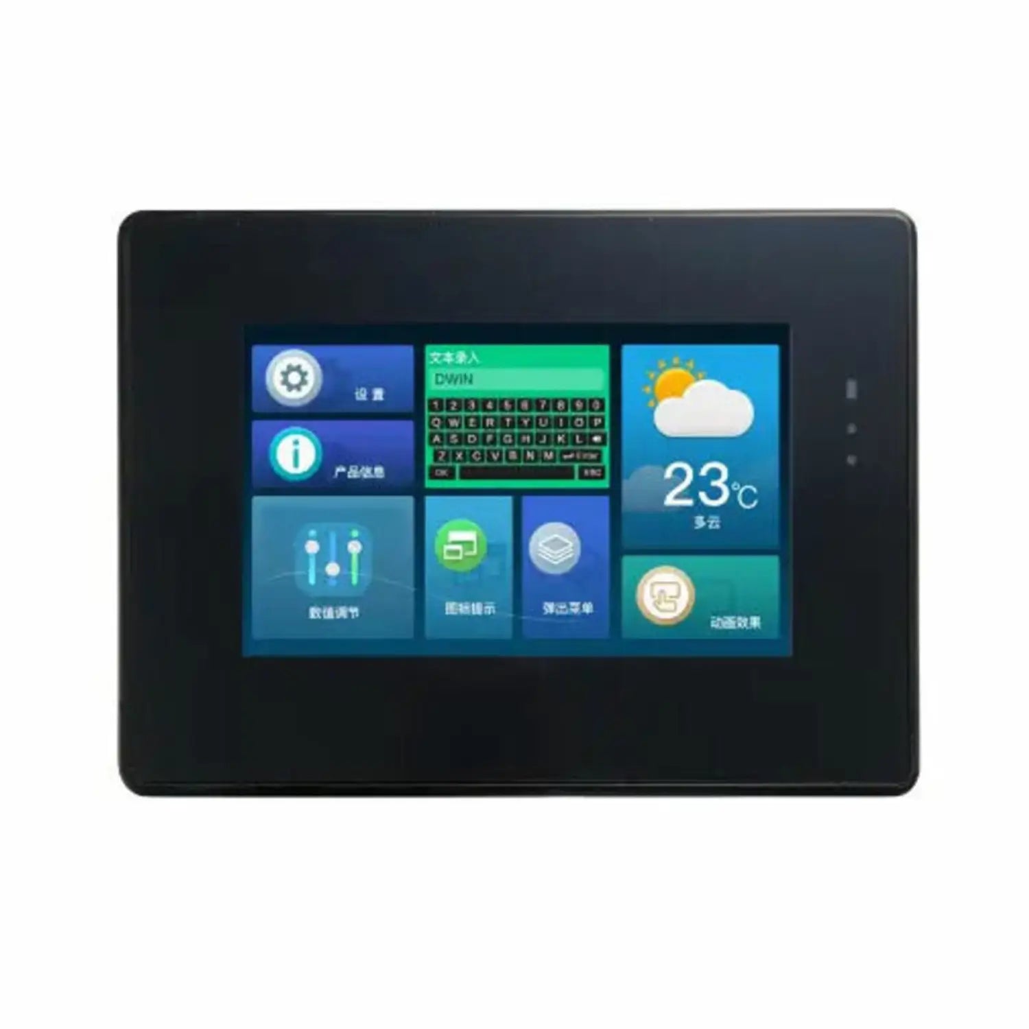 Dwin 5.0 inch LCD display
