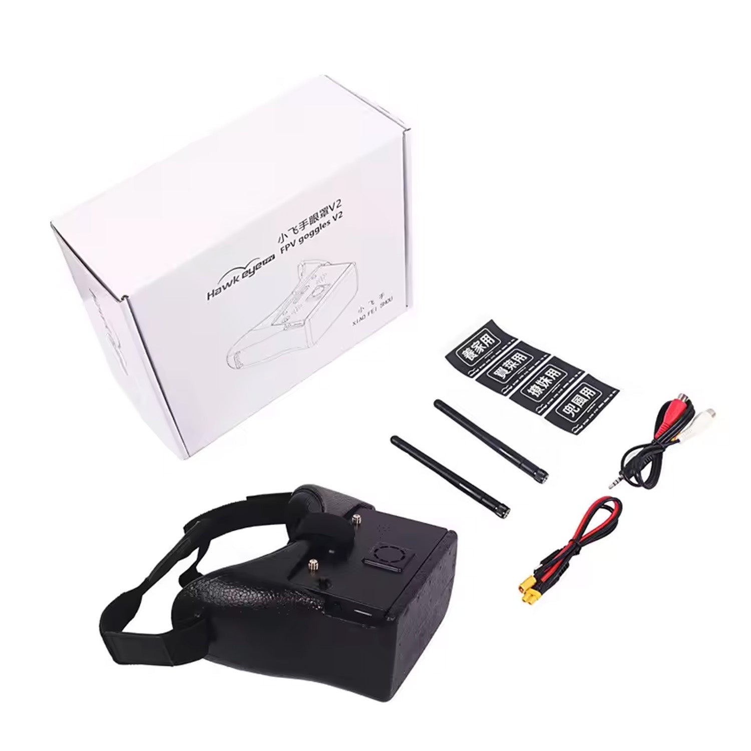 Hawkeye FPV Goggles V2.0 AR FPV Goggle 800x480 5.8G 48CH DVD Built-in Battery High-definition Head-Mounted FPV Video Glasses For RC Drone Easy-to-Use FPV Goggles Affordable FPV Goggles - RS7267