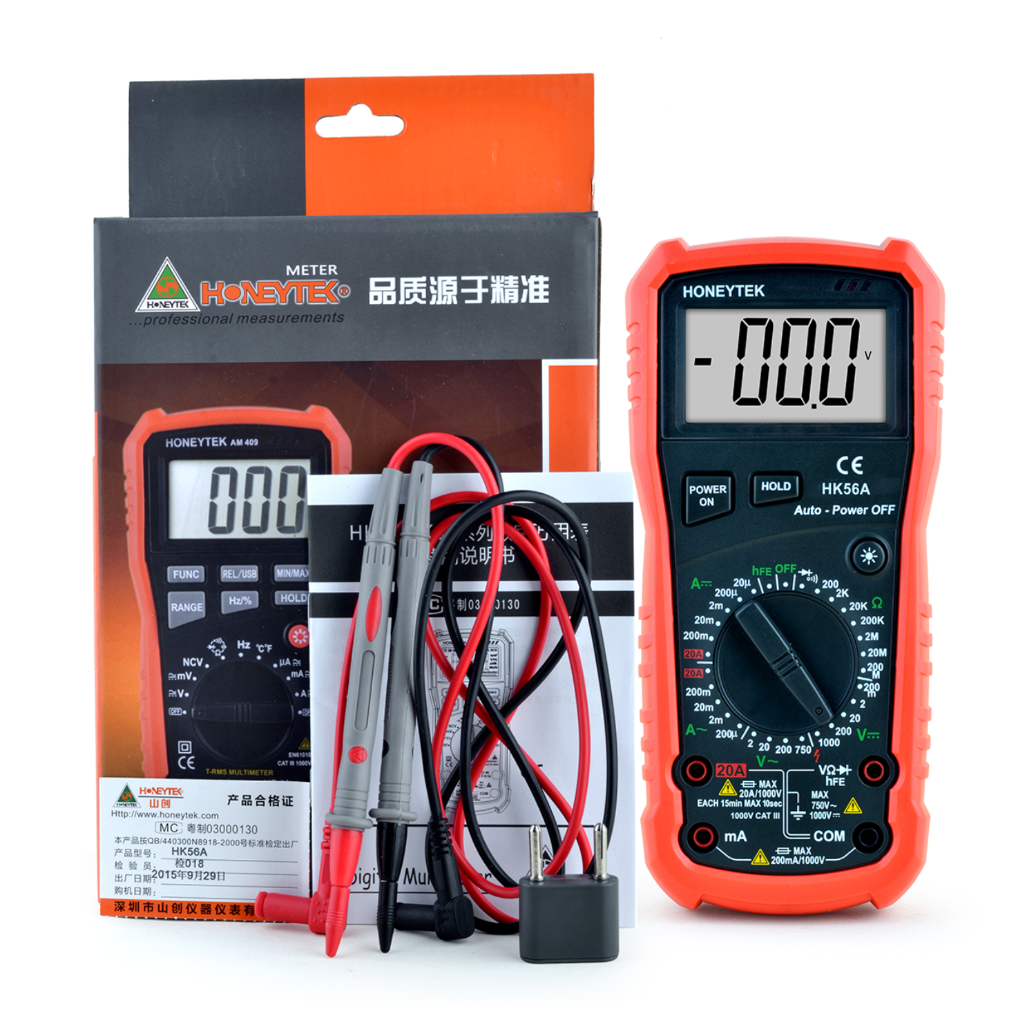 Honeytek HK56A
