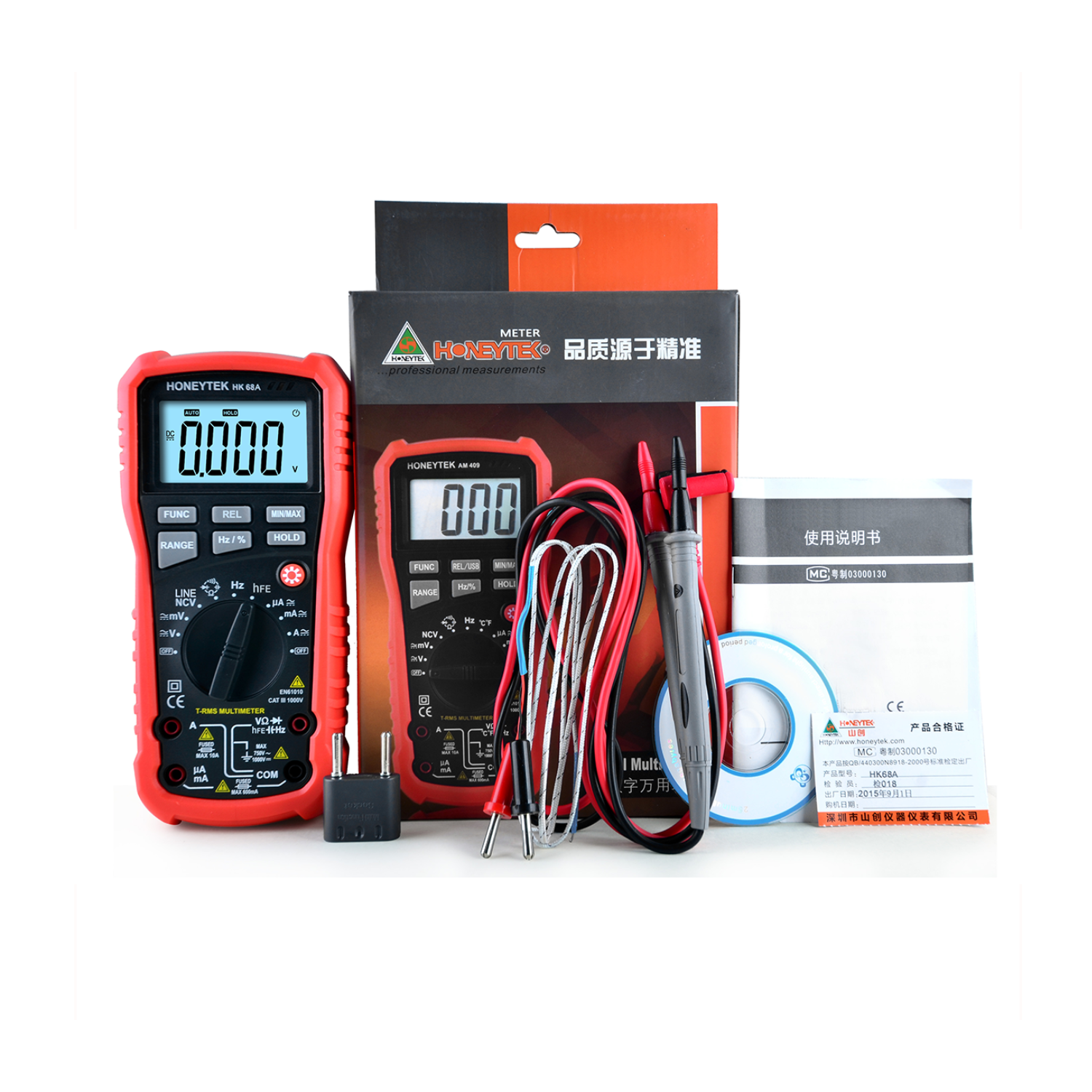 Honeytek HK68A