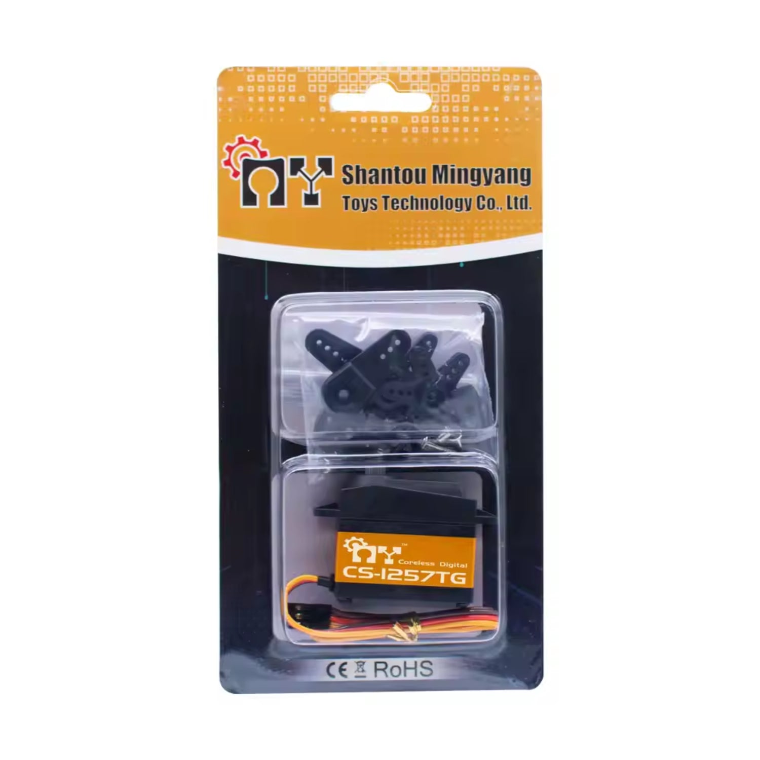 Coreless RC Servo