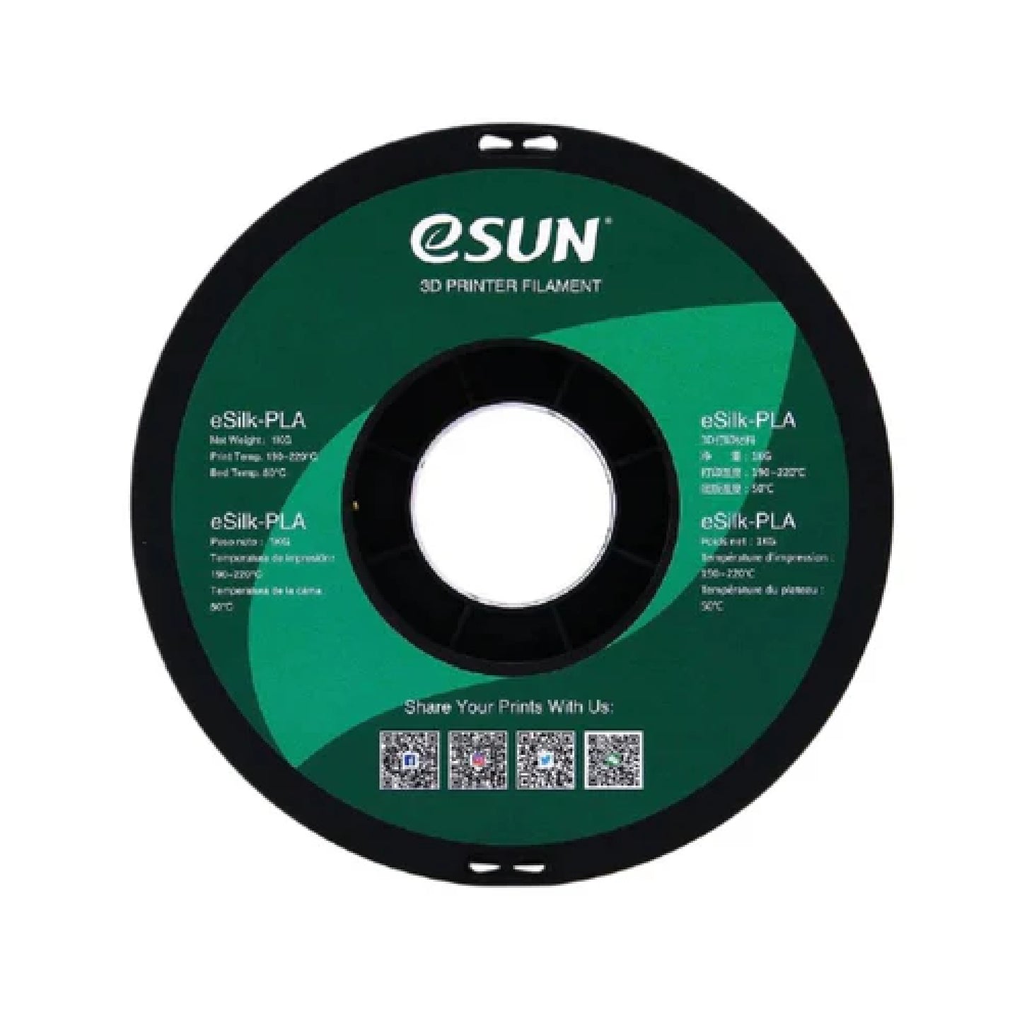 eSun eSilk PLA Filament 1.75mm eSilk PLA Filament Premium eSilk PLA Filament Evalulate Your 3D Project With Professional eSun eSilk PLA Filament - 1KG - Yellow - RS6765