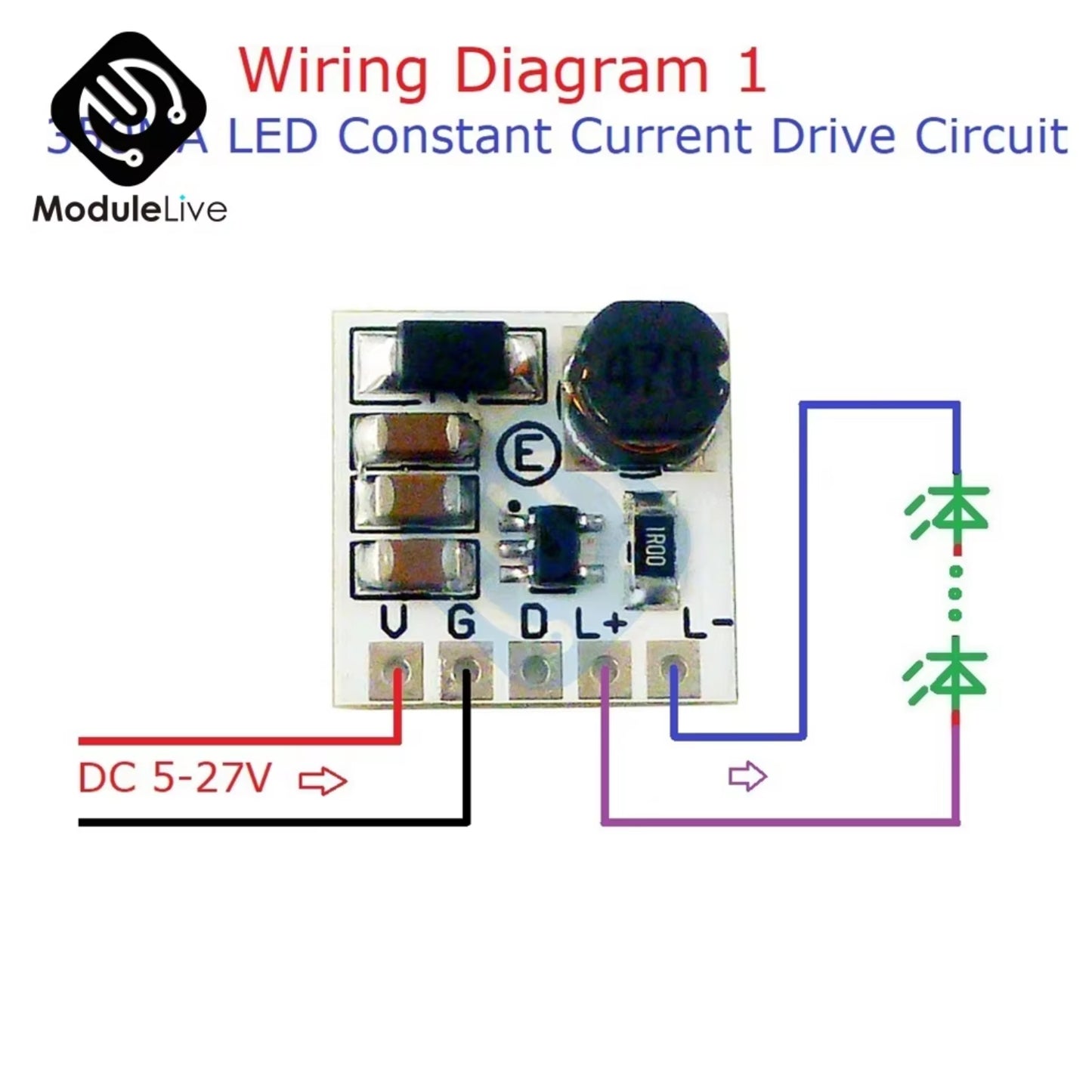 Mini LD2635MA Buck Converter DC 5V-27V 350mA HB LED Driver Module 12V 24V Step Down Buck Converter For Arduino and DIY Electronics Projects