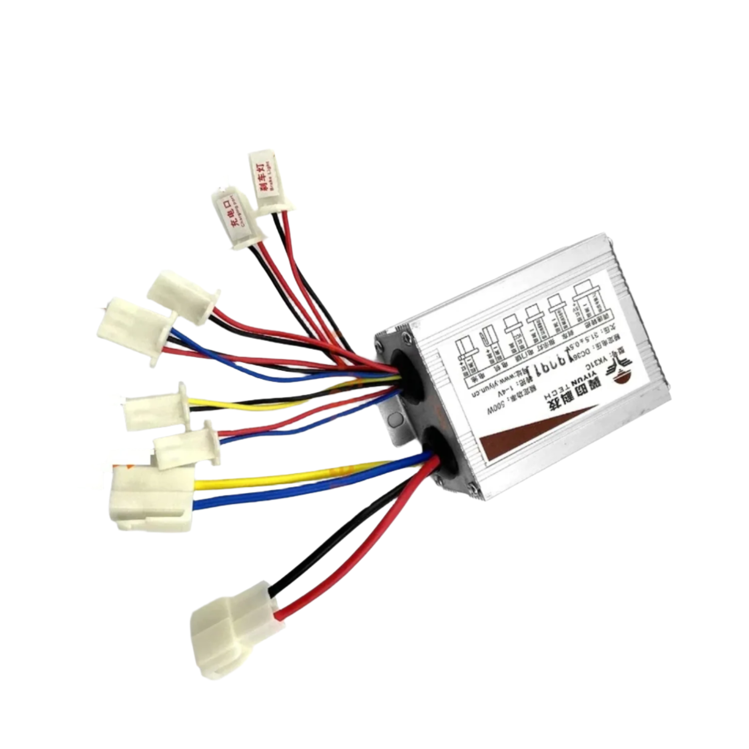 Electric Bike Motor
