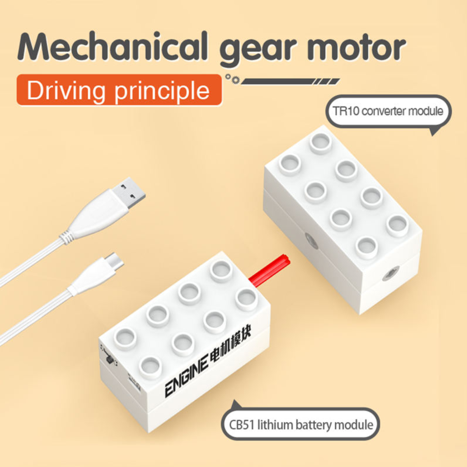 DIY Musical Building Blocks Prime Set For Kids Smart Electronic Puzzle Toy For Logical Thinking & STEM Learning - RS8908