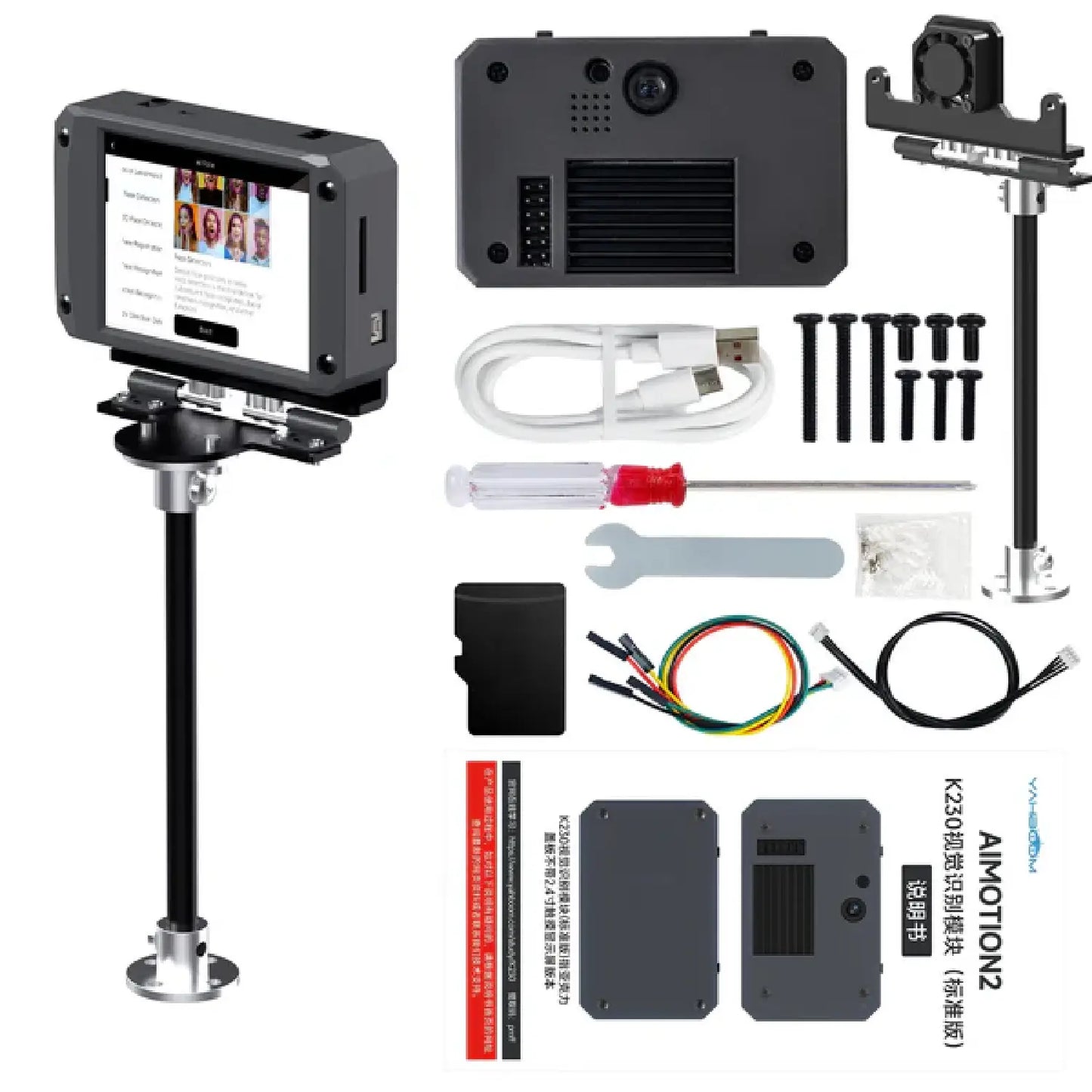 Yahboom K230 Visual Recognition Module – AI Vision Camera for Robotics