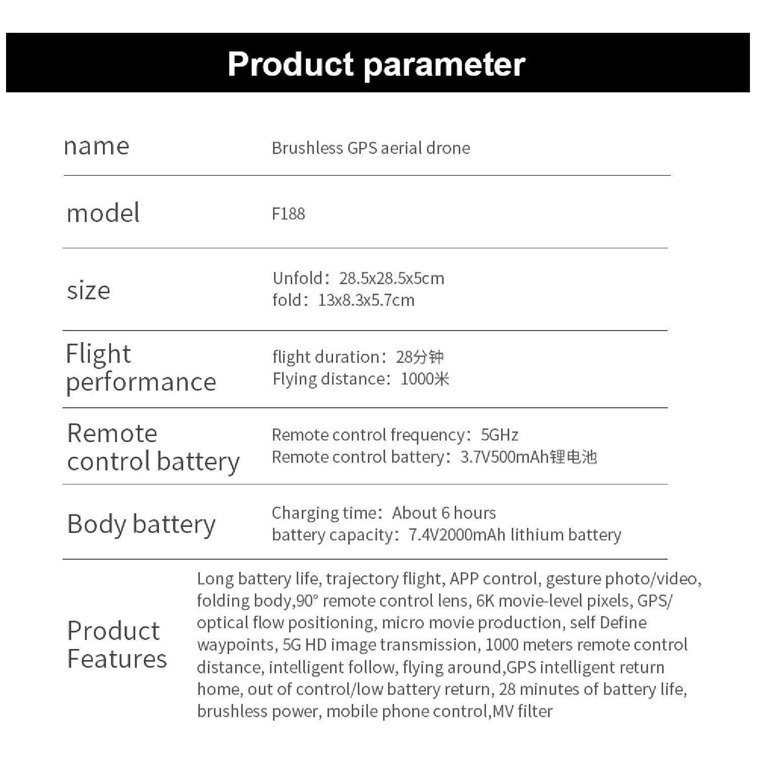 F188 5G/GPS Drone – 6K HD Camera, Brushless Motor & 35min Flight Time - RS8709