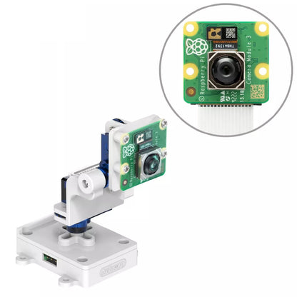 Arducam 64MP Pan-Tilt Kit 64MP Pan-Tilt Camera Kit High-Resolution Pan-Tilt Camera Kit Unleash Your Creativity With 64MP Pan-Tilt Camera And Raspberry Pi  - RS6786