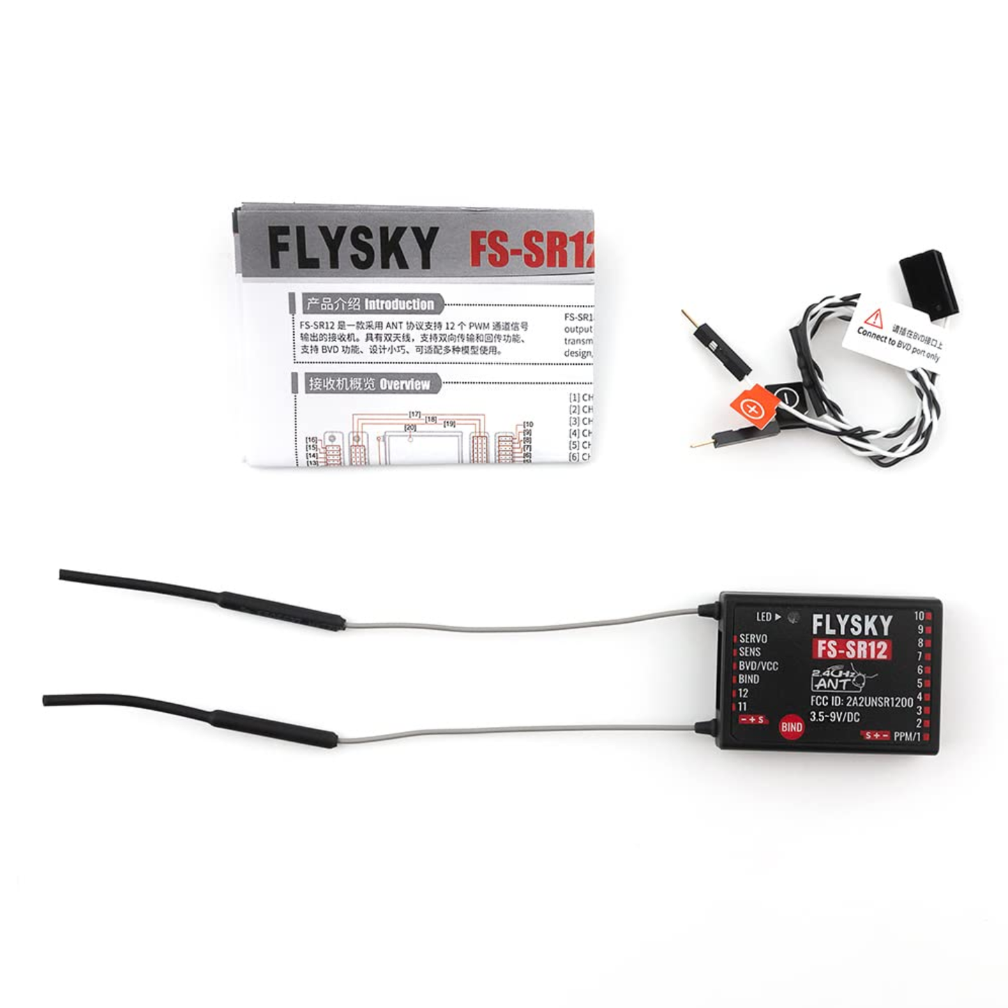 Flysky FS-SR12 12CH Receiver 2.4Ghz ANT Protocol PWM Output Receiver Dual Antenna For Fixed Wing RC Car Boat Robot Model