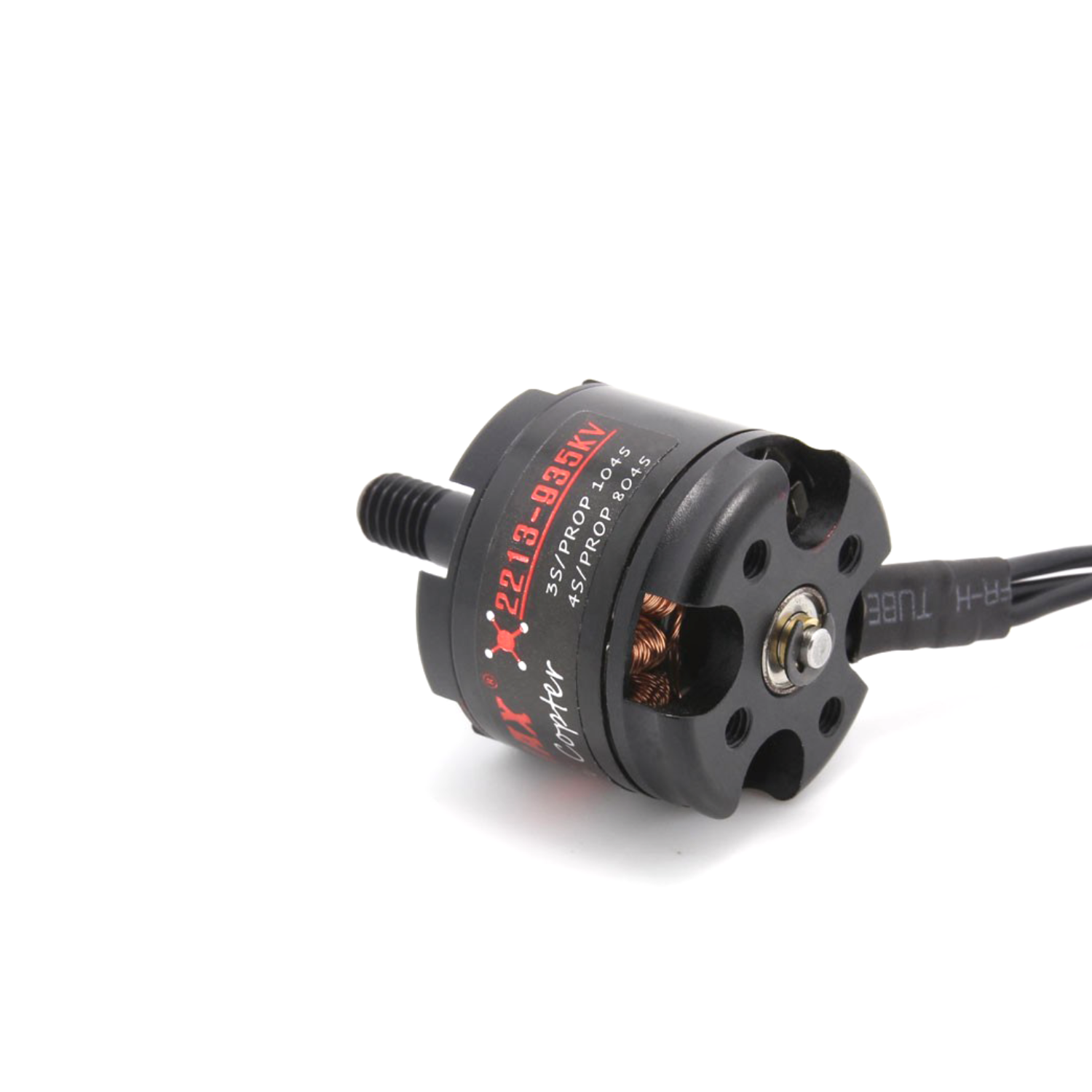 EMAX MT2213 935KV
