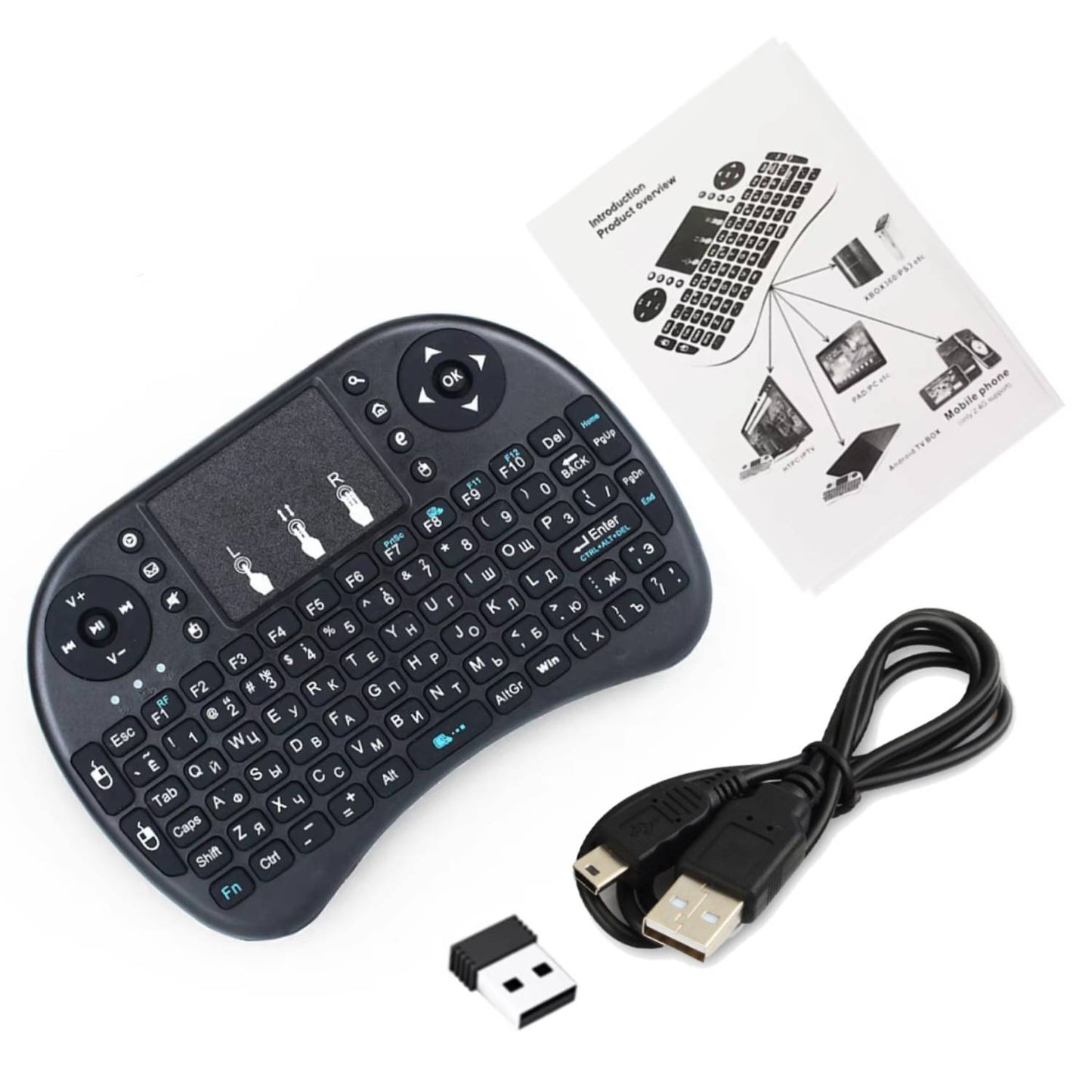 i8 Wireless Keyboard/Mouse Mini Air Mouse Mini Keyboard with Touchpad Raspberry Pi Wireless Keyboard Portable Keyboard for Raspberry Pi/Android TV - RP002