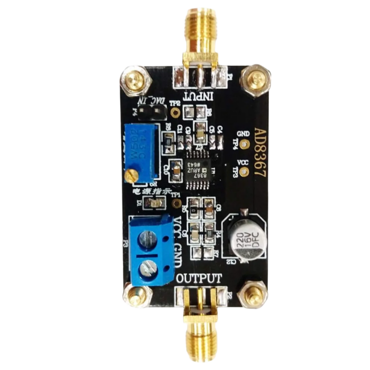Ad8367 Module AD8367 Variable Gain Amplifier Module – REES52