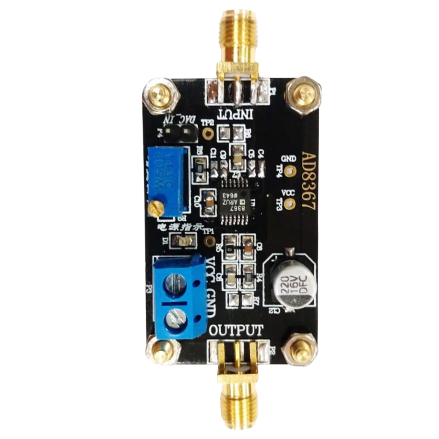 500MHz VGA Module using AD8367
