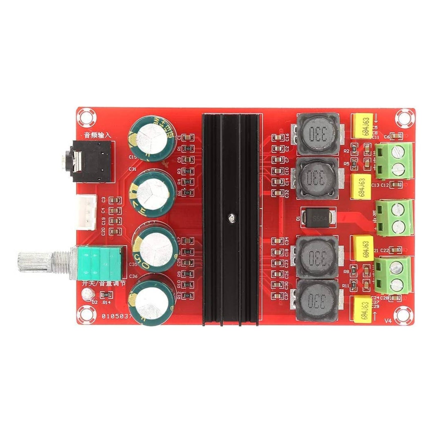 TPA3116 Amplifier Board 2x100W Dual Channel Amplifier 12V-24V TPA3116D2 Amplifier Module High-Power Audio Amplifier with XH-M190 Connectors - RS704