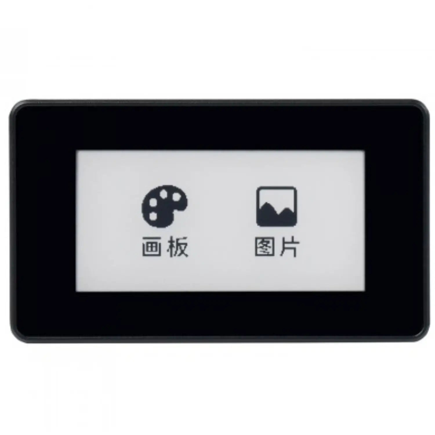 Waveshare e-ink SPI display