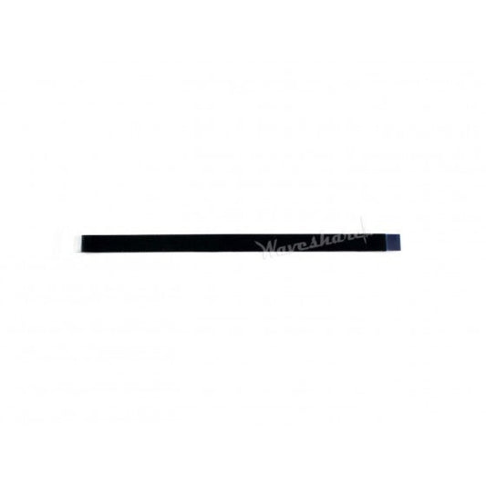 Waveshare DIY HDMI Cable: 0.2m FFC
