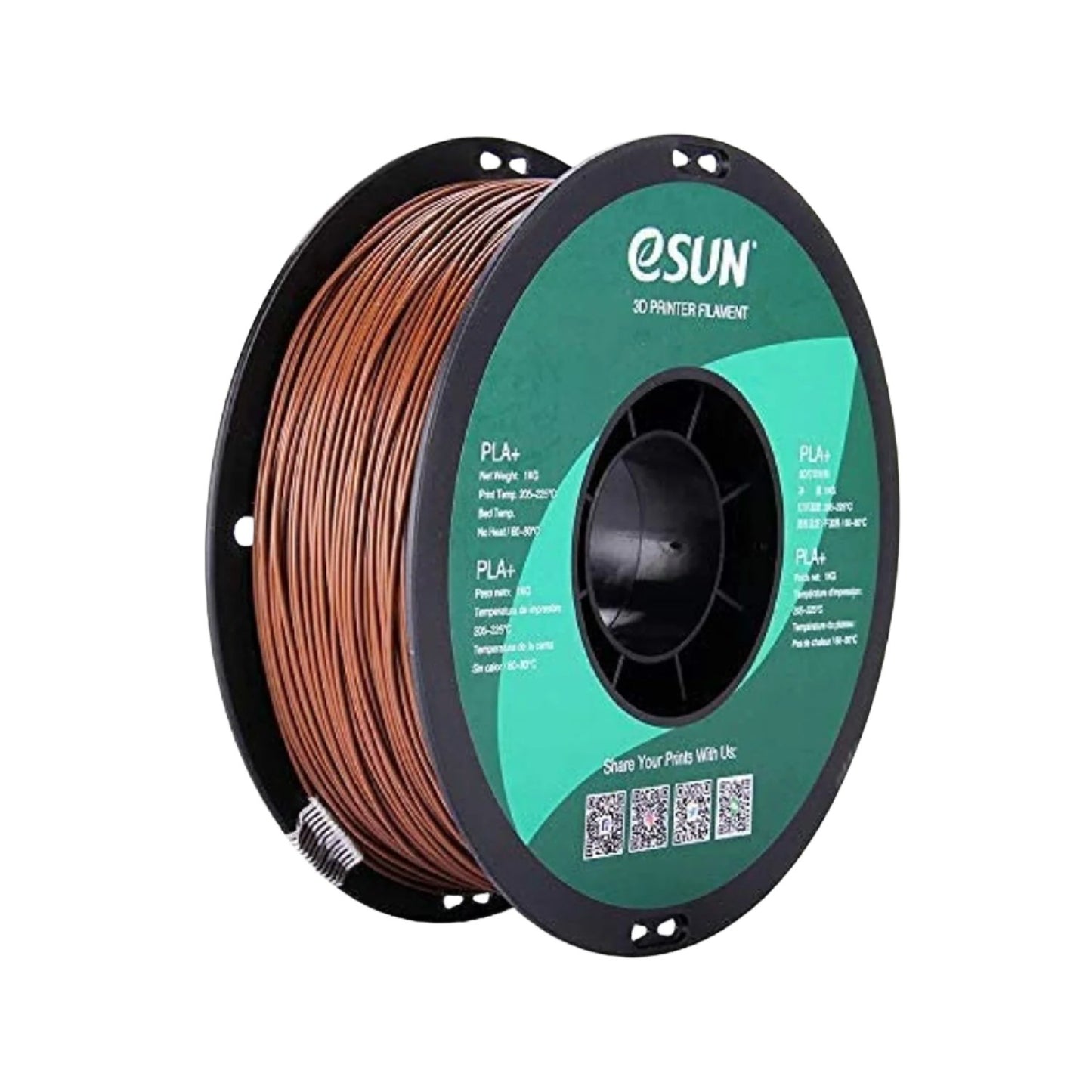 eSun PLA+ 1.75mm 3D Printing Filament PLA+ 3D Printing Filament High-Quality PLA Plus 3D Printing Filament PLA+ Filament White 1.75mm 3D Filament Infinite Impresora 3D - 1KG - Brown - RS3395