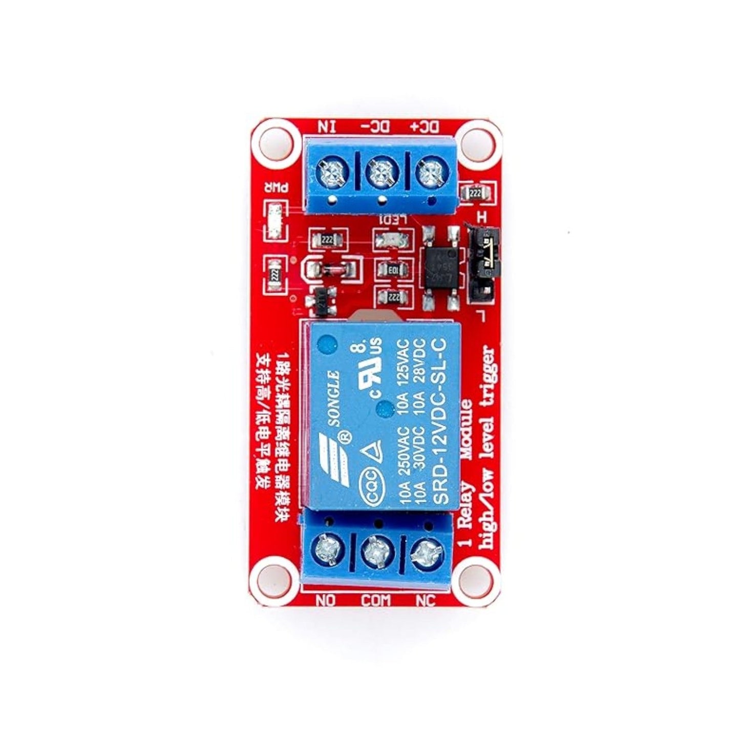 1 Channel 12V Relay Module With Adjustable High And Low Level Trigger For Versatile Control Applications - RS6642