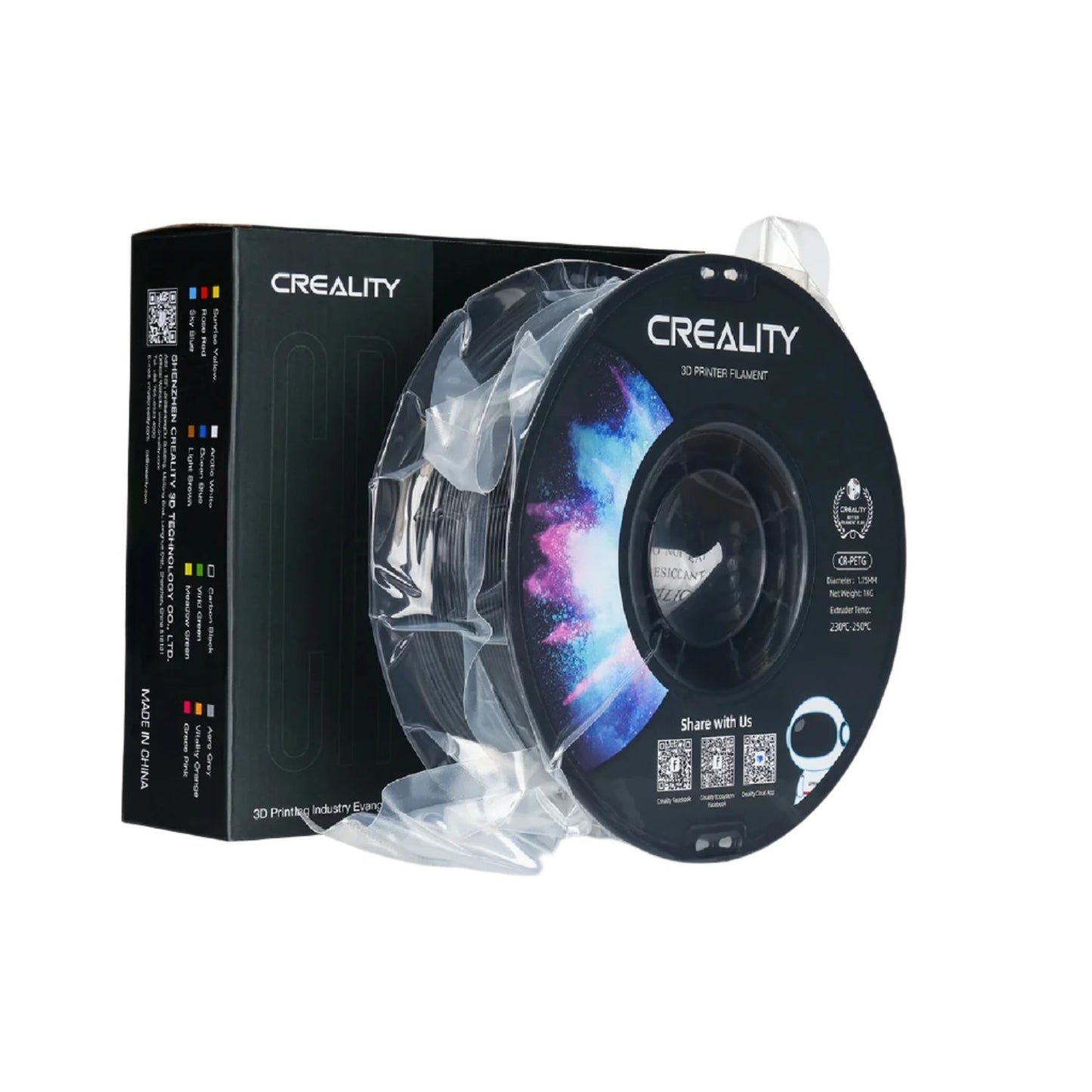 Creality CR-PETG Filament 1.75mm 1kg 3D Printer Filament High Precision, Odorless, Non-Toxic, Moisture-Proof (1kg), Glossy PETG Filament for 3D Printer - Black - RS6762