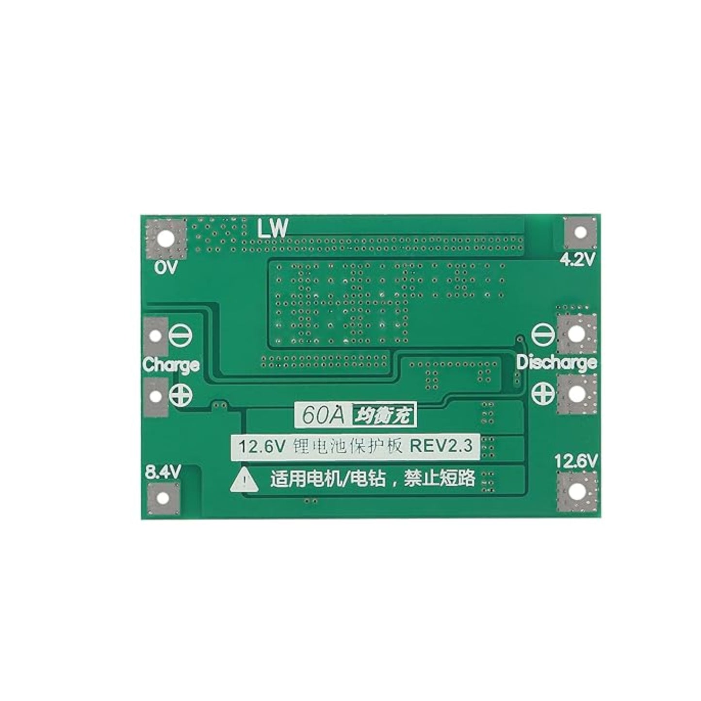 3S 60A Li-ion BMS Board 18650 Battery Charger Protection Circuit 3S 60A BMS For Li-ion Batteries Three-Cell Li-ion Battery Protection Module - Standard Version - RS7005