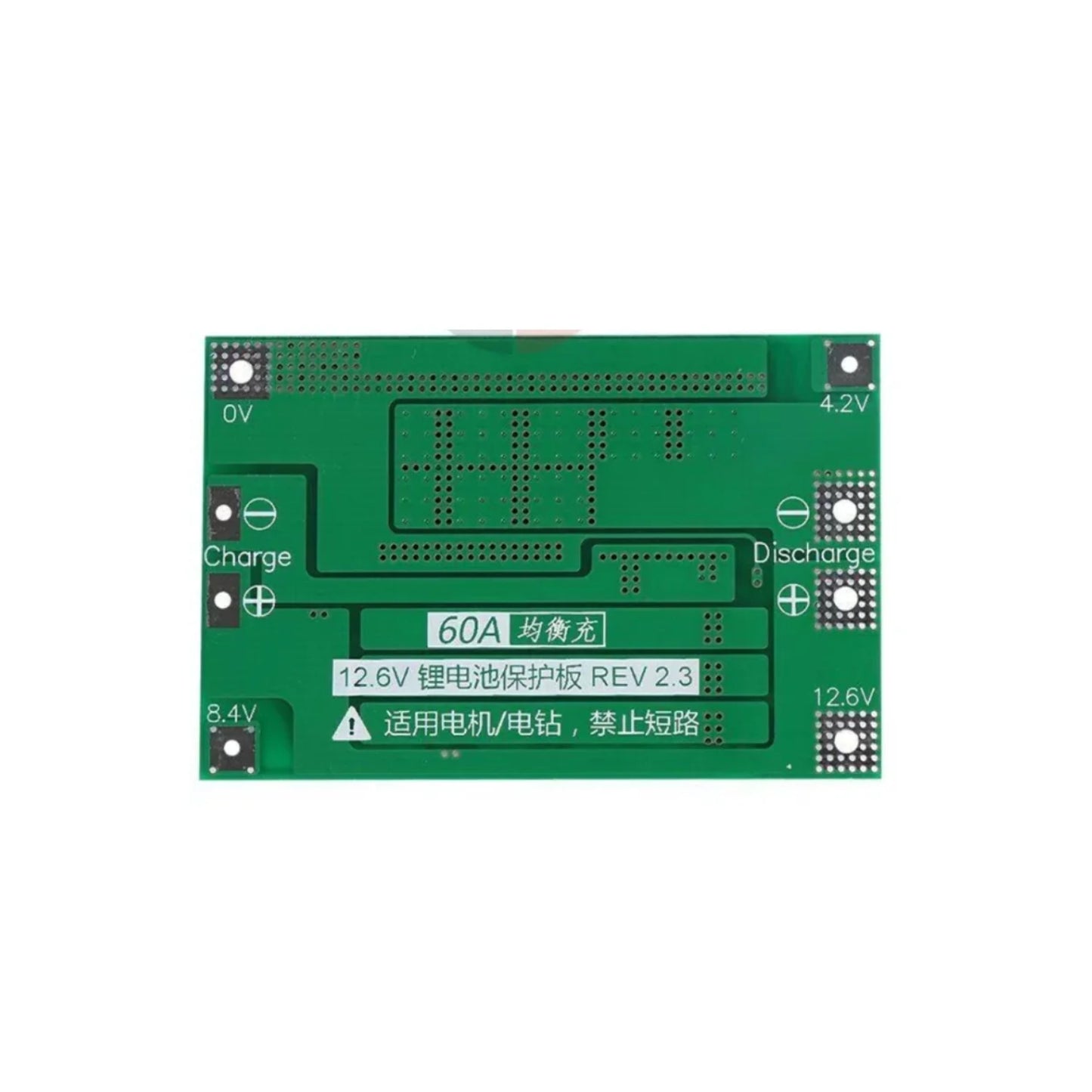 3S 60A Li-ion BMS Board 18650 Battery Charger Protection Circuit 3S 60A BMS For Li-ion Batteries Three-Cell Li-ion Battery Protection Module - Balanced Version - RS7006