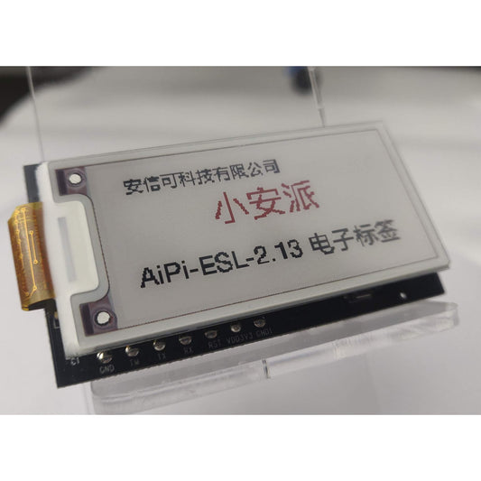 Ai-Thinker AIPI-ESL-2.13 Inch e-Paper Display HAT E-Ink Screen LCD Module PHY6222 Bluetooth Chip Low-Power ESL Button Battery Powered ESL- RS5743