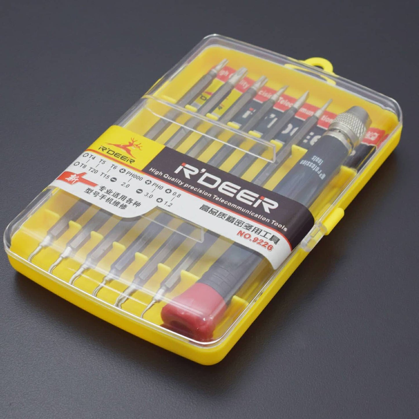 7 Pcs/Set Precision Screwdriver Set Multitul Chrome Vanadium Precision Electronic Screwdriver - RS1658 - REES52