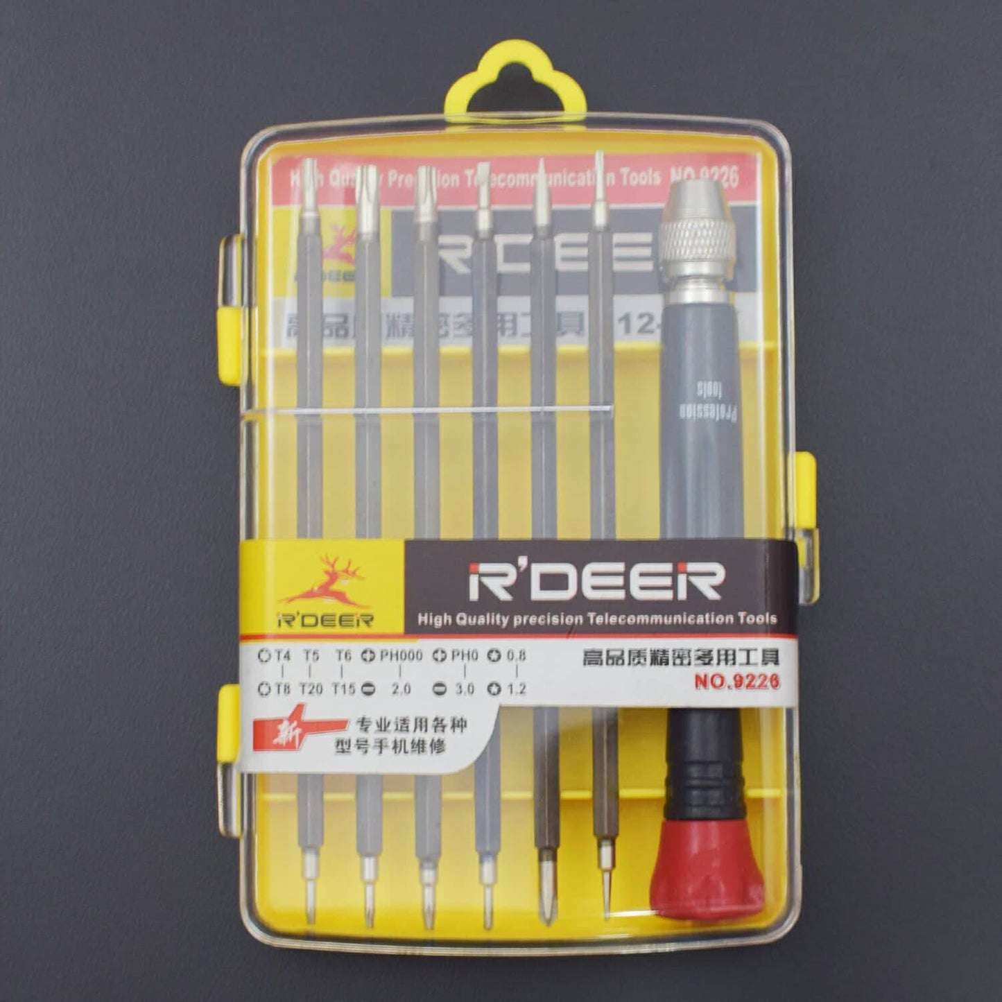 7 Pcs/Set Precision Screwdriver Set Multitul Chrome Vanadium Precision Electronic Screwdriver - RS1658 - REES52