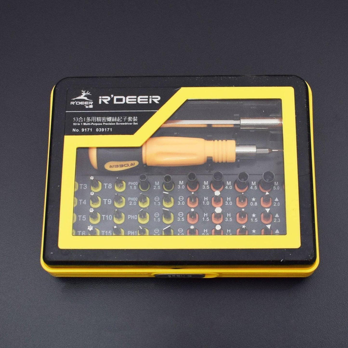 New 53 in 1 Multi-purpose Precision Screwdriver Sets - RS1105 - REES52