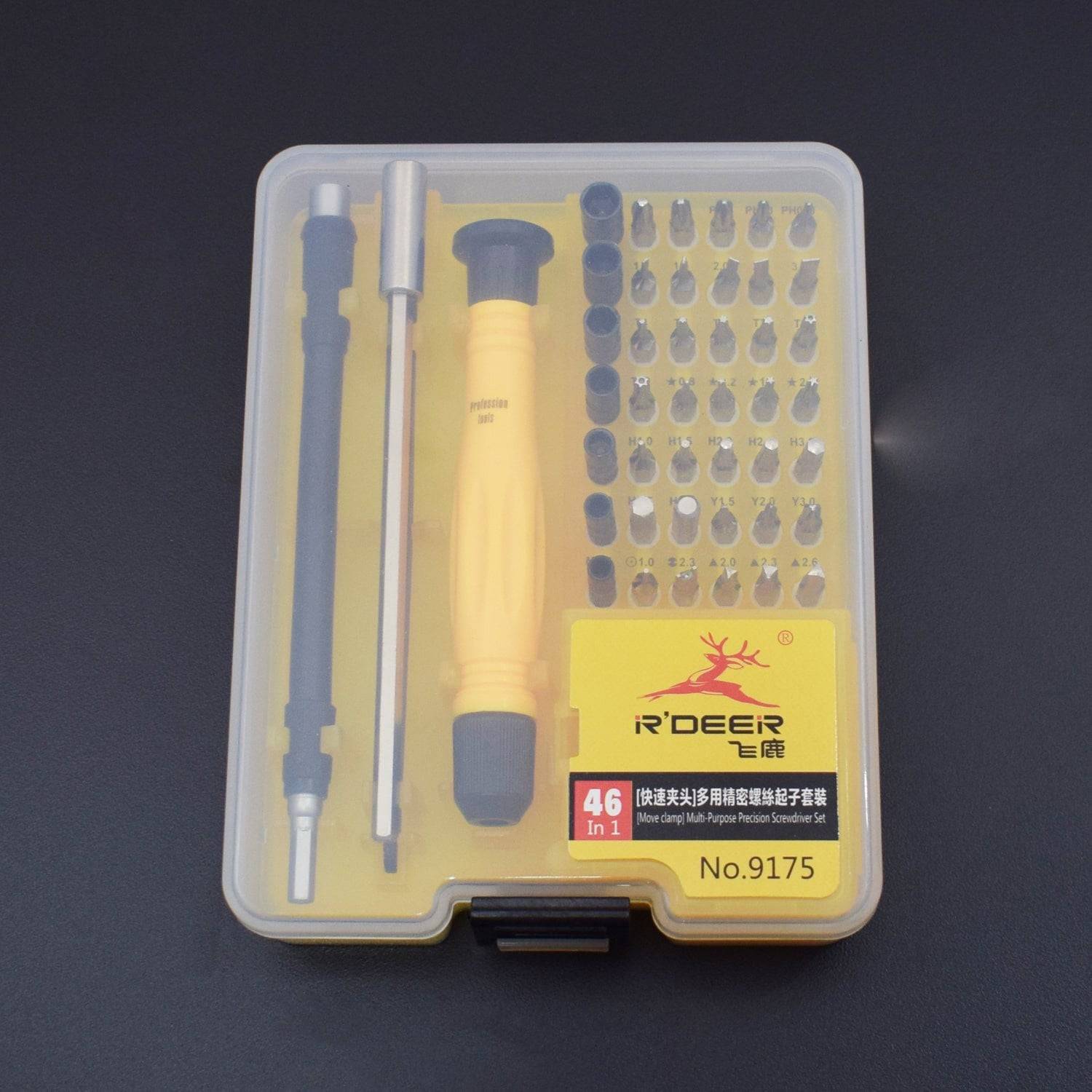 46 in 1 Precision Screwdriver Set Electronic Screwdriver CR-V Repair Tools Kit Multipurpose IPhone Screwriver - RS1103 - REES52