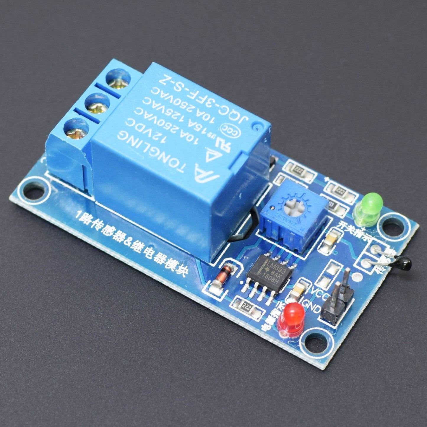DC 5V 1-Channal Temperature  Sensor Switch Relay Module Control Board - NB017 - REES52